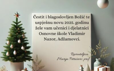 Božićna čestitka